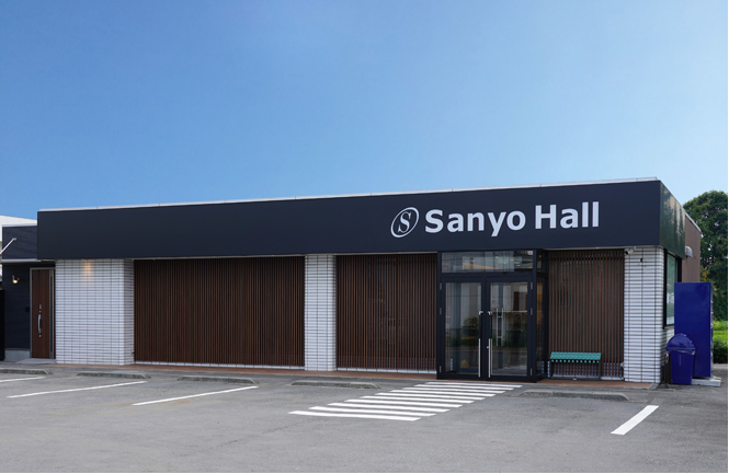 SanyoHall瑞穂斎場